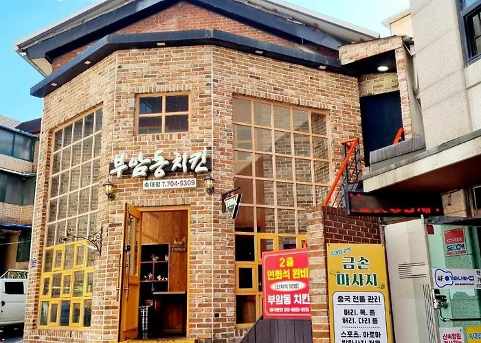 Cheongparang