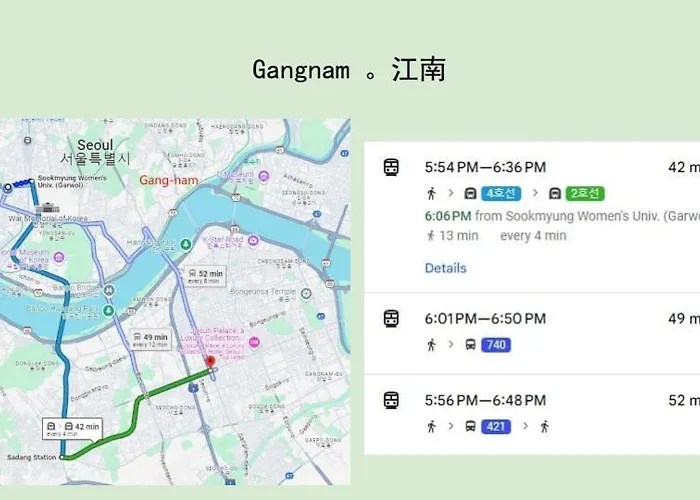 Cheongparang ソウル特別市