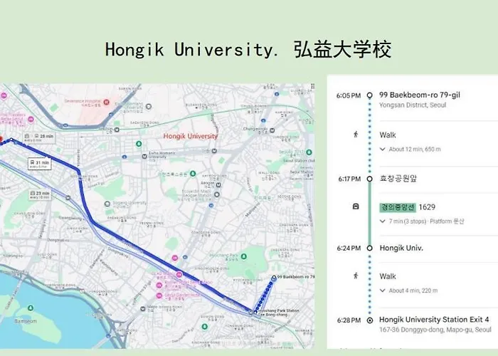 アパート Cheongparang ソウル特別市