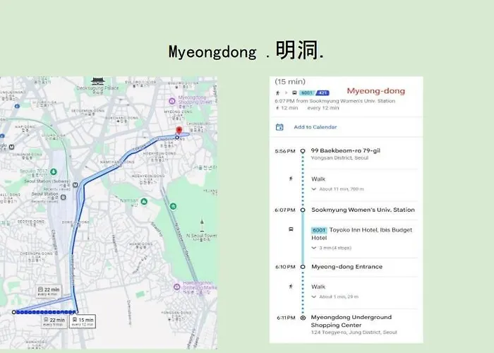 アパート Cheongparang