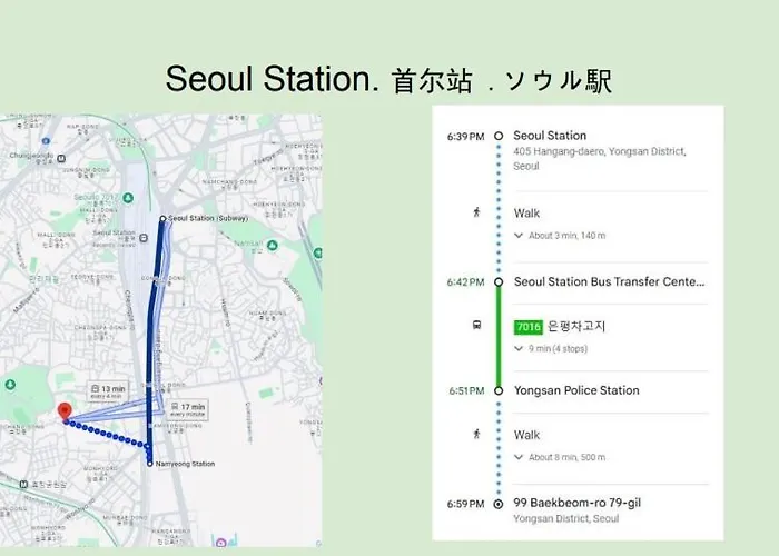 Cheongparang ソウル特別市